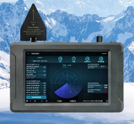 朔州手持式手机信号源检查分析仪